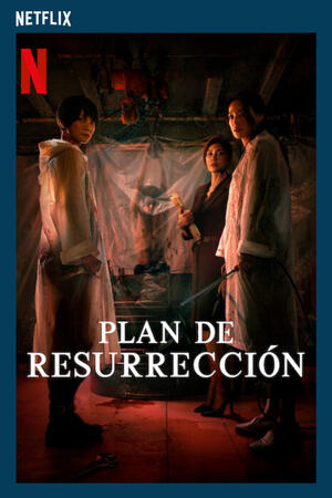 Plan de resurrección (2025) Subtítulos ES