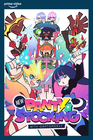 New PANTY & STOCKING with GARTERBELT (2025) Subtítulos e insertos ES