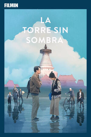 La torre sin sombra (2023) Subtítulos ES