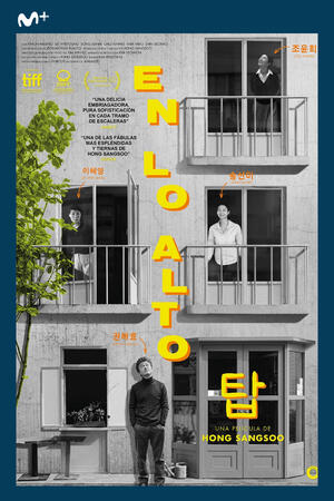 En lo alto (2022) Subtítulos ES