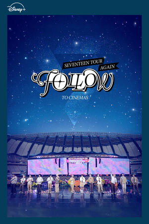 SEVENTEEN tour FOLLOW AGAIN* (2024) Subtítulos ES